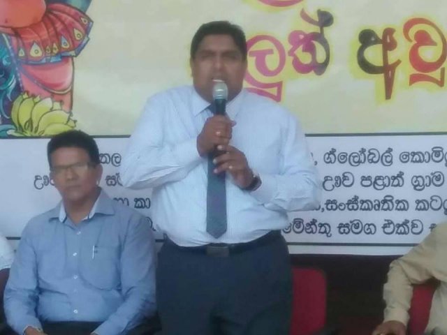 එරබදු වසන්තය 